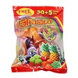 Hero Boy Mixed Fruit Jelly 660G