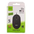 Anitech Wires Mouse A101