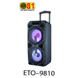 81 Electronic Sound Box 10" 9810
