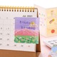 Note Sticker Nature 80 Sheet (0191000001) Random