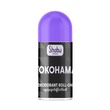 Shobu Deodorant Roll-On (YOKOHAMA) 50 ML