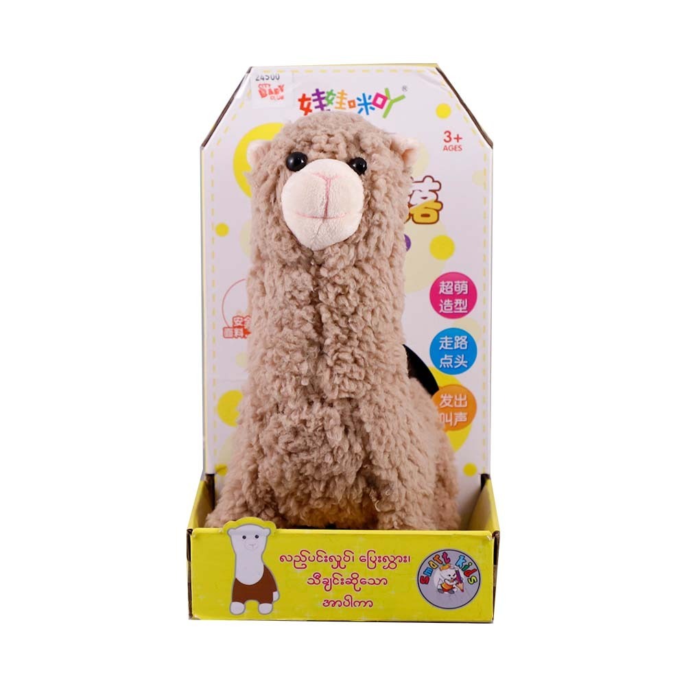 Smart Kids Action Alpaca Toys MC661