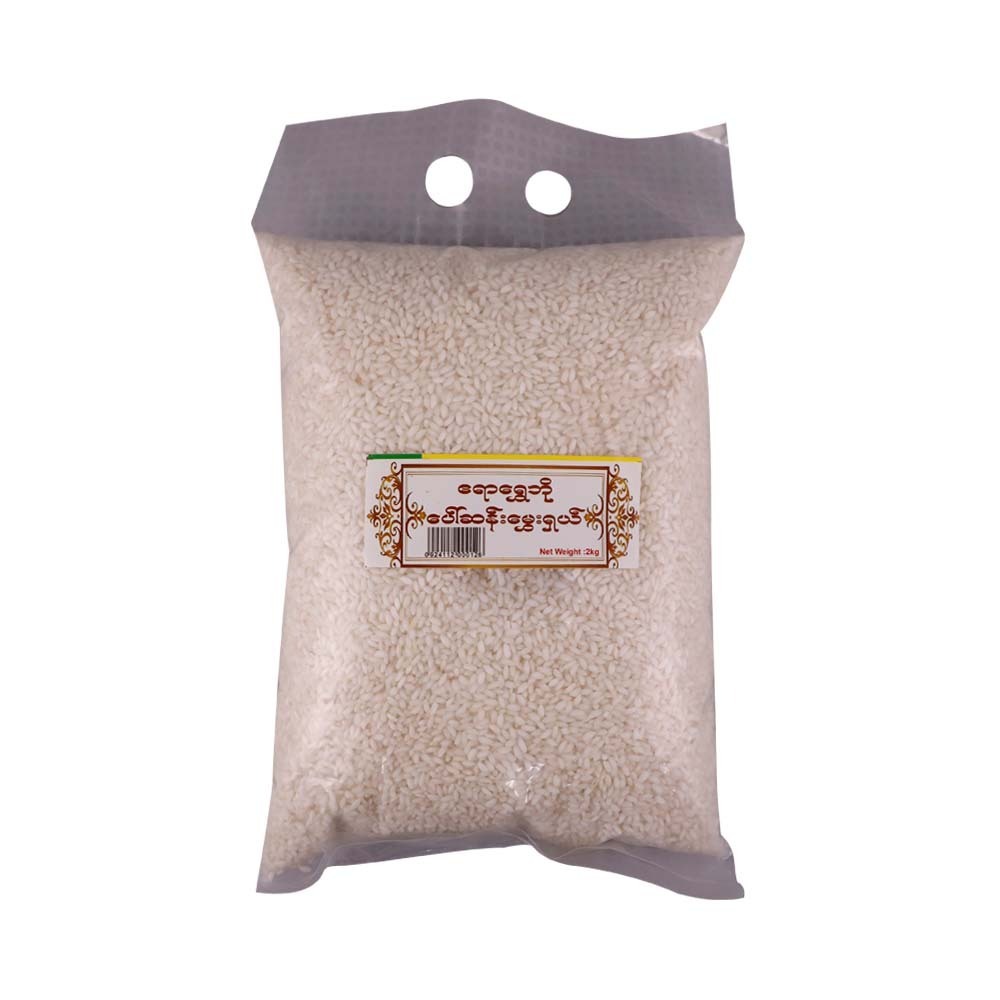 Tha Bar Wa Ayeyar Shwe Bo Paw San Mhwe Rice 2KG
