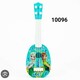 Baby Cele Music Guitar  10096