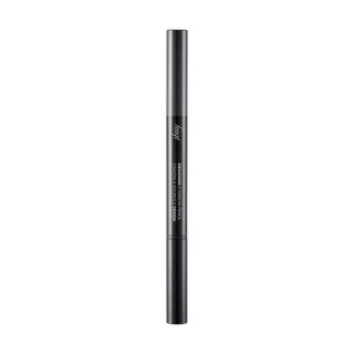 Designing Eyebrow Pencil 06 Dark Gray (0.3G)