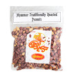 Kywe Thu Htay Roasted Salted Peanut 240G