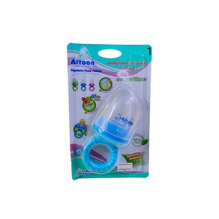 Baby Cele Hygienic Food Feeder Green 11120