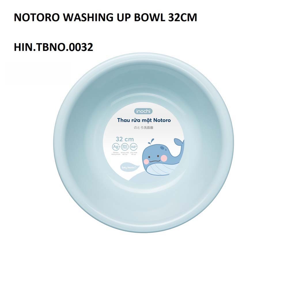 Notoro Washing Up Bowl 32 Cm HIN.TBNO.0032 (325x325x98MM)