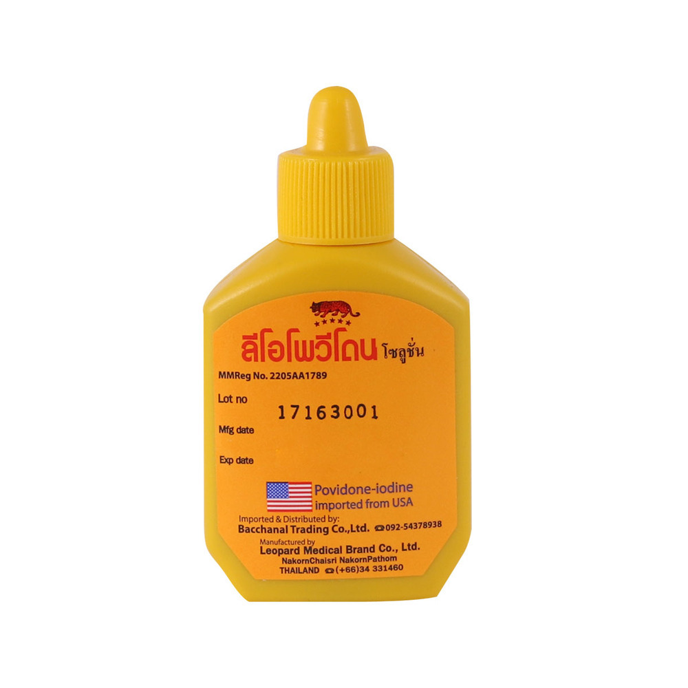 Leopovidone-Iodine Antiseptic Solution 30ML