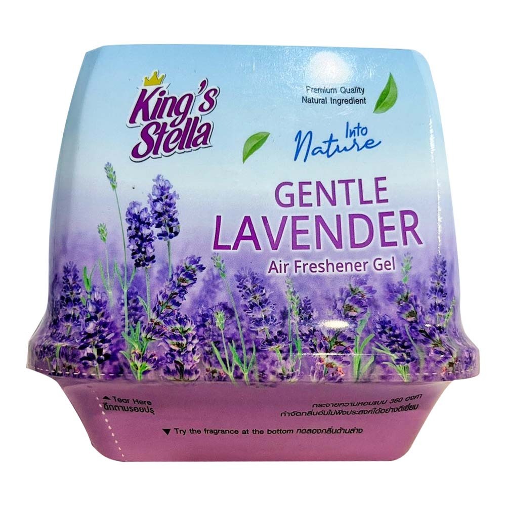 King`S Stella Fresh Gel Lavender 180G