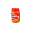 Highway Peanut Butter Creamy 510 Grams