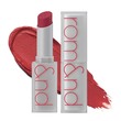 Rom&nd Zero Matte Lipstick 01 Dusty Pink