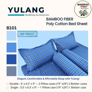 Yulang Bamboo Poly-Cotton Double Bedsheet 5PCS Set BF(D)-B304B