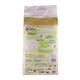 MamyPoko Baby Diaper 44PCS (S)