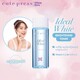 Cute Press Ideal White Brightening Toner 100ML