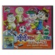 Bo Bo Cartoon DVD No.5