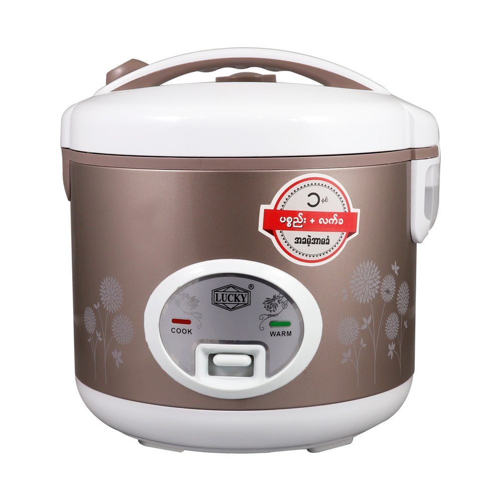 Lucky Rice Cooker 1LTR DR-810B