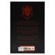 Harrypotter04 Goblet Of Fire Gryffin (Author by JK Rowling)