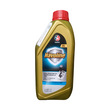 Caltex Havoline Fully Synthetic Multi Vehicle ATF 1LTR Gold