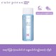 Cute Press Ideal White Brightening Toner 100ML