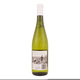 Torres San Valentin Parellada White Wine 75CL