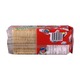 Serena Saltcheese Crackers Biscuits 200G
