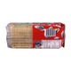 Serena Saltcheese Crackers Biscuits 200G