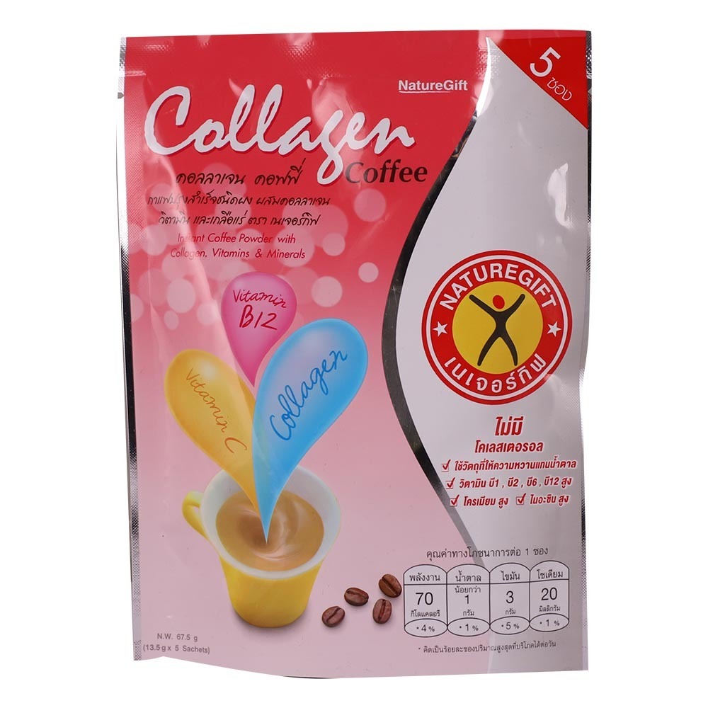 NatureGift Collagen Instant Coffee 67.5G 5Sachets