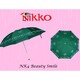 Nikko Umbrella NK4 Beauty Smile