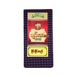 Chan Thar Longyi (Wine Wine Lal) 006