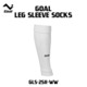 Olympic Goal Leg Sleeveless Sock GLS-2511 White