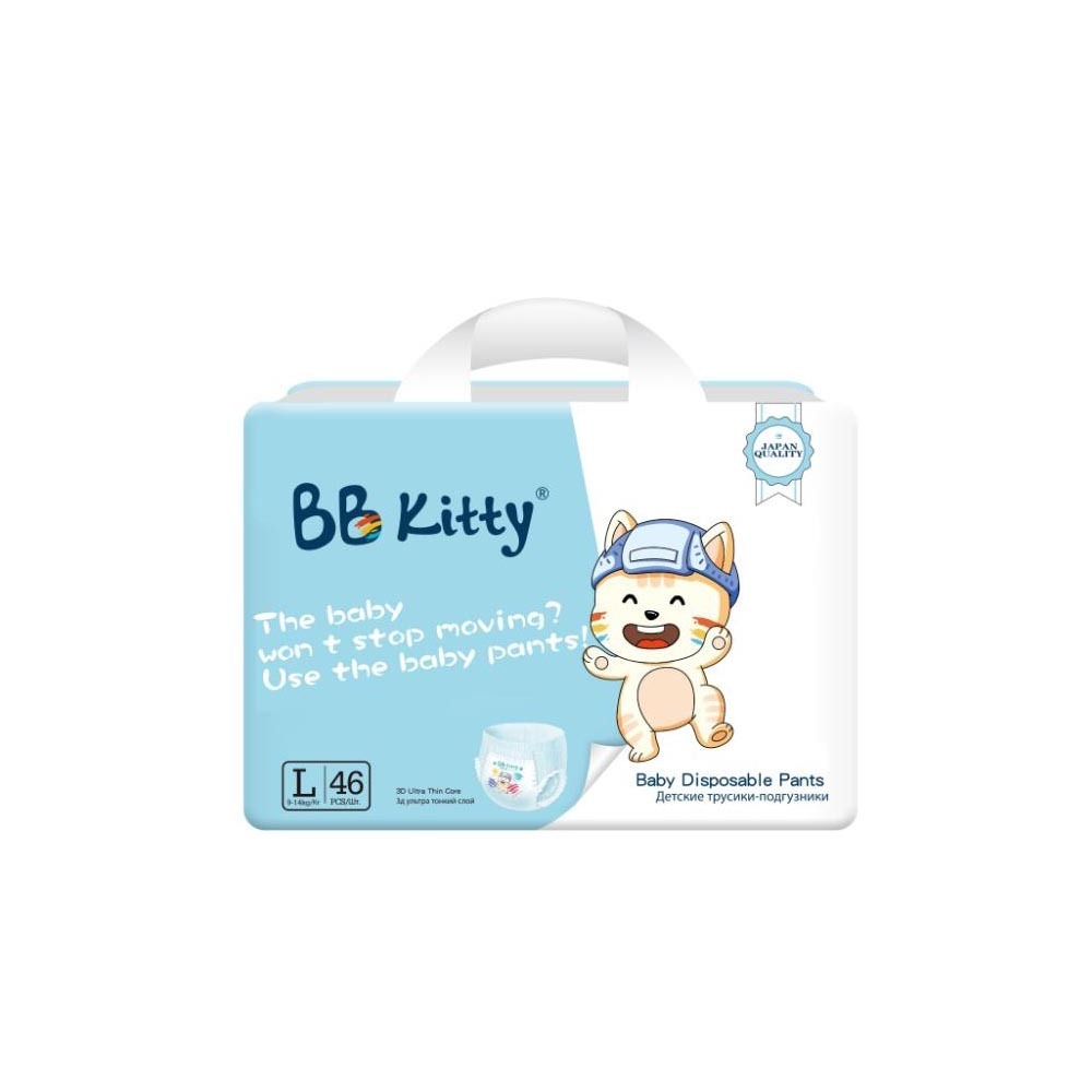 BB Kitty Diaper Pant Large 46PCS BKPL46