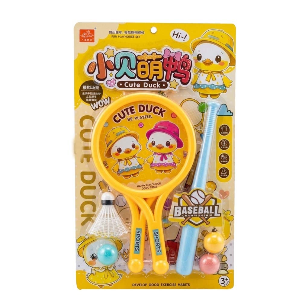 Baby Cele Cute Duck Badminton and Baseball Set 11406