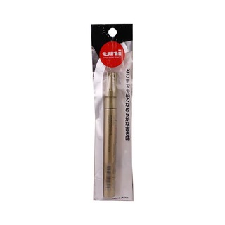 Uni Paint Marker Px-20 Silver