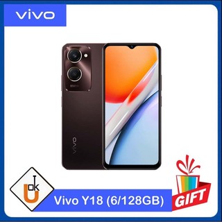 Vivo Y18 (6/128GB) Brown