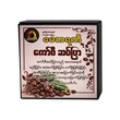Maybarani Coffee Soap 70G
