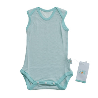 TC2016M Tiny Cozy Baby Comfy Set Blue