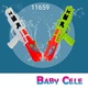 Baby Cele Water Gun (936) Green 11659