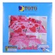 Toto Bed Sheet 5PCS 6X6.5FTx10IN (Fit-Design)