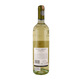 Le Poesie Pinot Grigio Veneto Igt White Wine 75CL