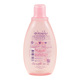 Babi Mild Baby Bath Sakura 200ML