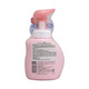 Pigeon Baby Shampoo 350ML NO.3591