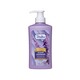 Shobu Gentle Body Wash Special Edition (Sugar Lavender ) 500ML