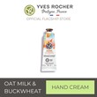 Yves Rocher Hand Cream Oat Milk & Buckwheat 30ML 34836