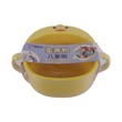 MGOU Children Bowl (JL-6649)