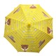 Fancy Baby Umbrella  UM-BB(Cup) Yellow