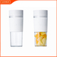 Xiaomi Mijia MJZZB01PL Wireless Blender White 857994