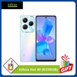 Infinix Hot 40 (8/256GB) Blue