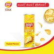 Lay`S Stax Potato Chip Classic Original 105G