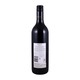 Hardys Vr Merlot Red Wine 750ML